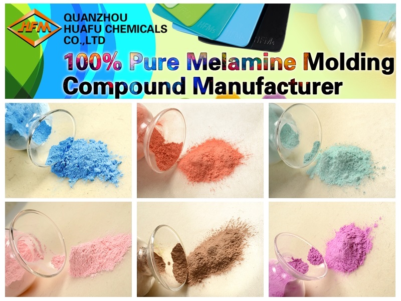 Huafu Chemicals raw material of melamine resin powder Huafu Chemicals raw material of melamine resin powder